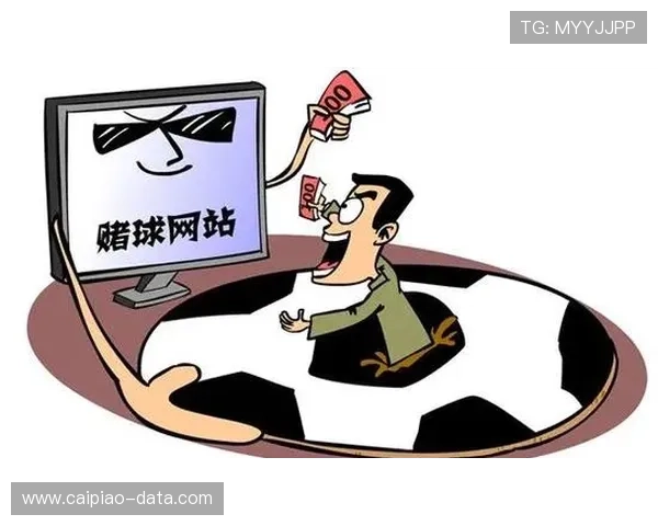 波胆是什么意思足球避坑指南高频玩法防骗