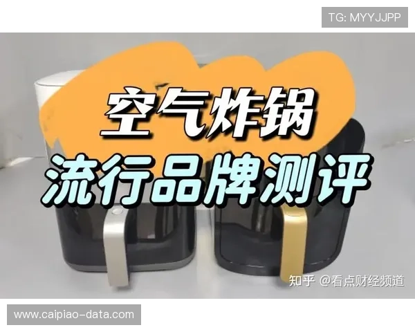 体育直播app推荐避坑指南平台对比防骗精选